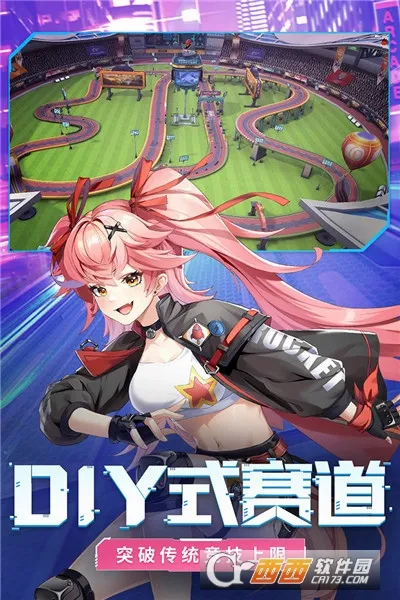 �ռ�Ư��(����Ư����Ϸ)v1.1.41 �ٷ������ͼ2