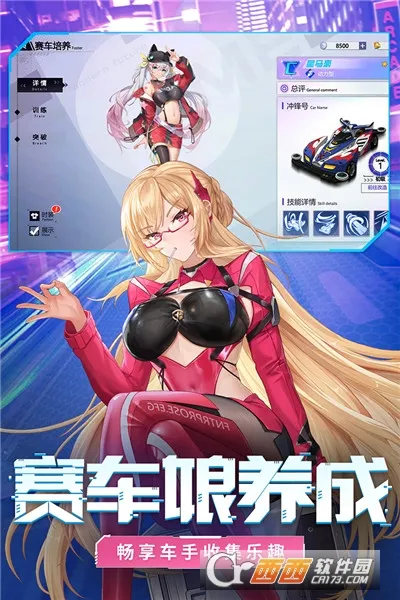 �ռ�Ư��(����Ư����Ϸ)v1.1.41 �ٷ������ͼ3