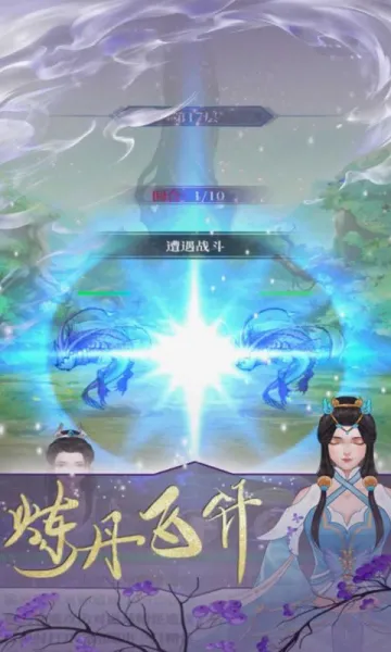 �������������ֻ���v1.0.0 �ٷ������ͼ2
