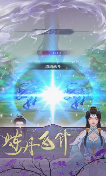 �������������ֻ���v1.0.0 �ٷ������ͼ3