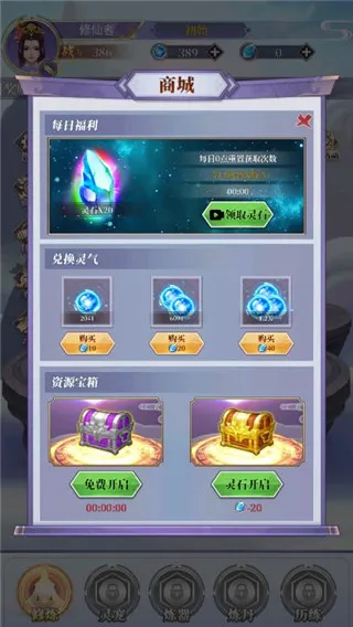 �������������ֻ���