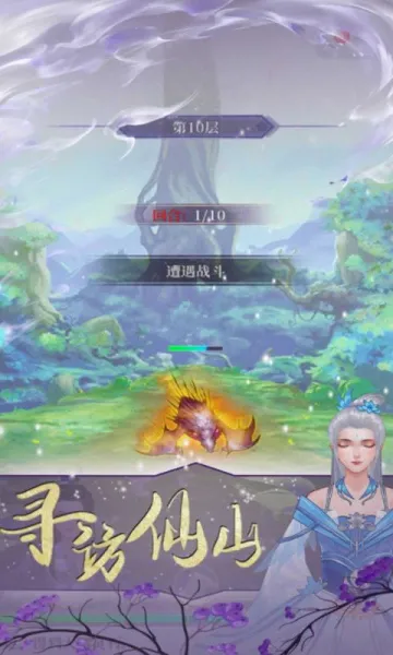 �������������ֻ���v1.0.0 �ٷ������ͼ1