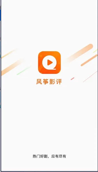 ����Ӱ��(���׷��ƽ̨)