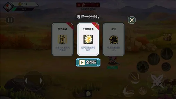 ������ս�������ֻ���
