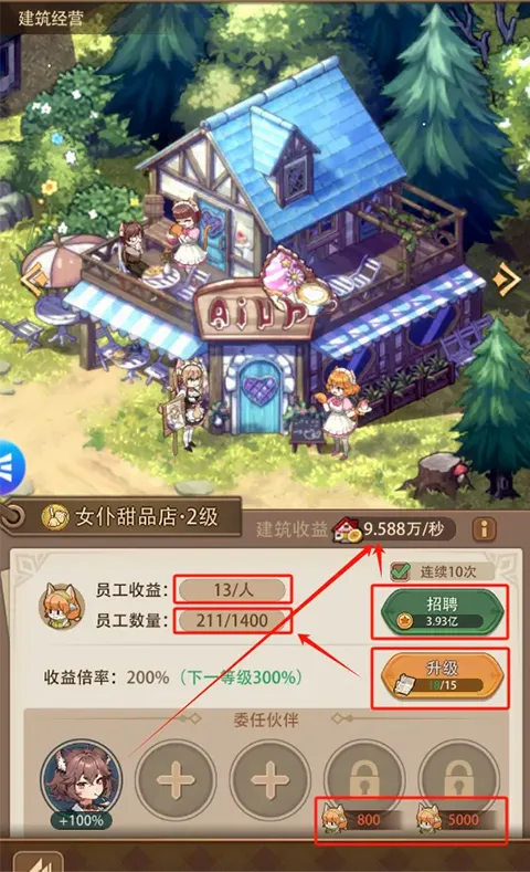 ������������(����Ԫ��Ӫ��Ϸ)
