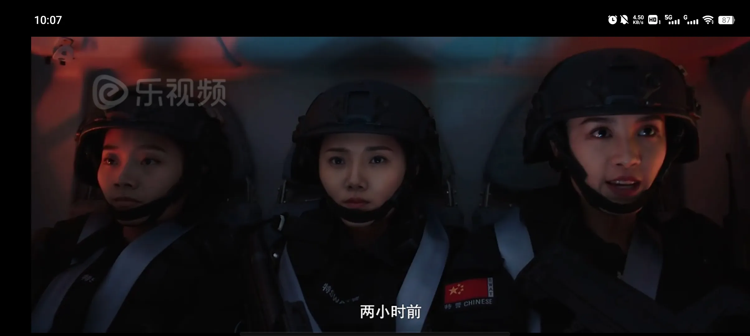 CIBN����Ƶ2026�ٷ����°汾v3.5.7.5.07 �ٷ������ͼ2