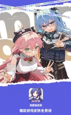 ��ҪӮƤ��(��ϷƤ�������)
