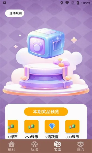 ��ҪӮƤ��(��ϷƤ�������)