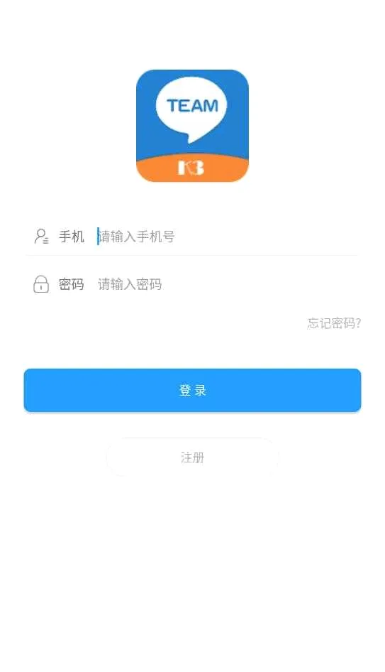 ����K3(�����ɵ�ƽ̨)v2.1.36 �ٷ������ͼ3