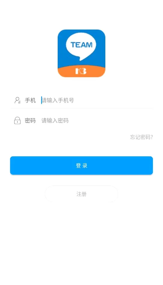����K3(�����ɵ�ƽ̨)v2.1.36 �ٷ������ͼ2