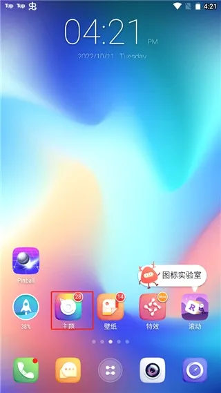GO����(������������)