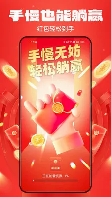 ������������������ֻ���v1.8.1 ��Ѱ��ͼ2