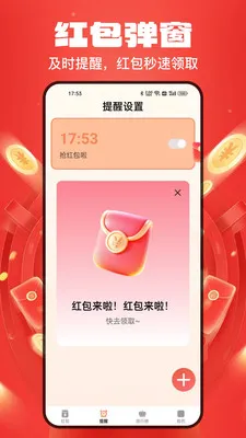 ������������������ֻ���v1.8.1 ��Ѱ��ͼ0