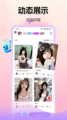 �Ҷ����Ƶ���������ֻ���v1.0.1 ��Ѱ��ͼ0