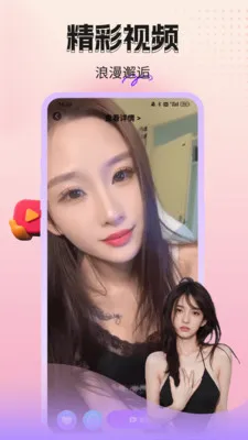 �Ҷ����Ƶ���������ֻ���v1.0.1 ��Ѱ��ͼ1
