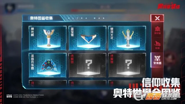 ���������������ֻ���v1.15.1 �ٷ������ͼ0
