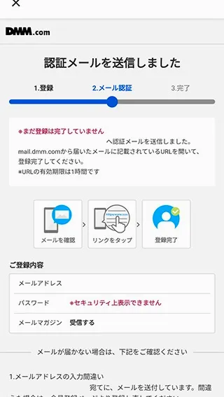 DMM��Ϸ���Ӱ�׿���ֻ���