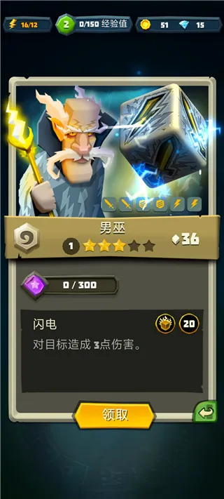 �������˰�׿���ֻ���