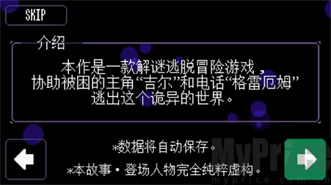 ��ֵĵ绰�����ֻ���