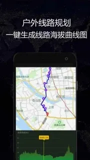 GPSʵʱ����2026���°汾v1.70 ��׿���ͼ0