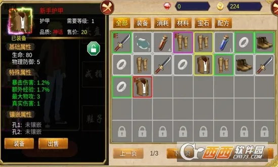 ��������(ħ��ð������)v2026.02.26 ��Ѱ��ͼ0