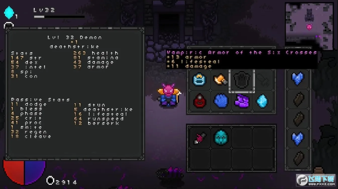 ���ص��³�3(����ð����Ϸ)v2.03 ��Ѱ��ͼ3
