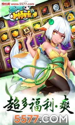 ��˫Сʦ��(����Ԫ��������)v1.0.0 �ֻ����ͼ0
