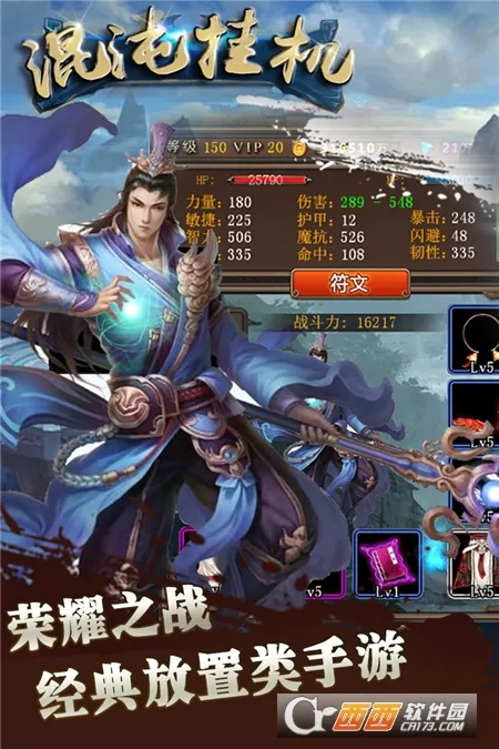 ����һ�(����һ���Ϸ)v1.1 ��Ѱ��ͼ3