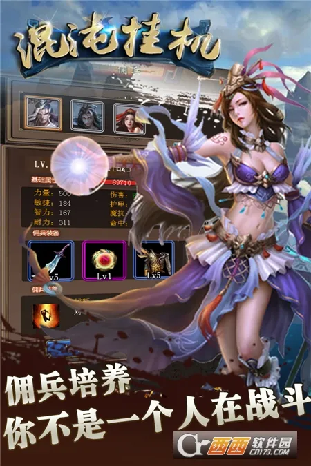 ����һ�(����һ���Ϸ)v1.1 ��Ѱ��ͼ2