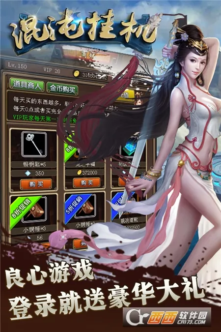 ����һ�(����һ���Ϸ)v1.1 ��Ѱ��ͼ1