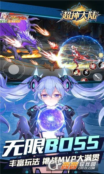 �����½�����ֻ���v1.0.384 ��׿���ͼ3
