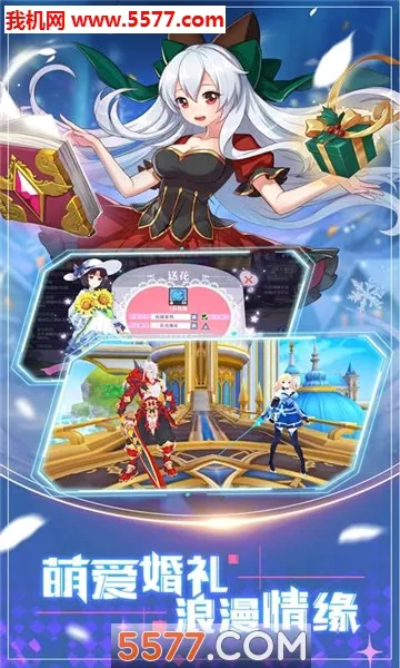 �����½�����ֻ���v1.0.384 ��׿���ͼ0