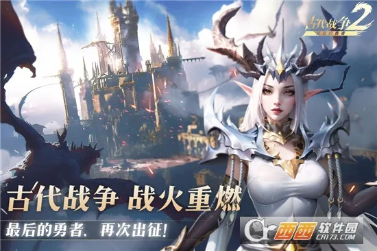 ��������(����ð����Ϸ)v1.8.6 ��׿���ͼ2
