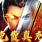 ����֮ŭ2026�ٷ����°汾