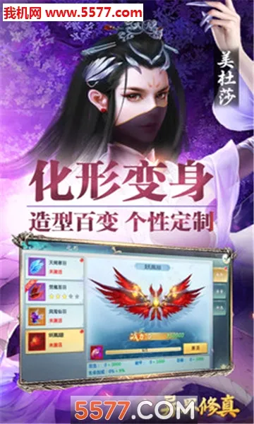 �������2026�ٷ����°汾v0.0.1 �ٷ������ͼ1