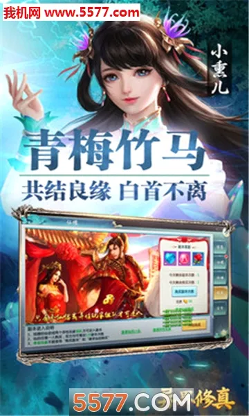 �������2026�ٷ����°汾v0.0.1 �ٷ������ͼ3