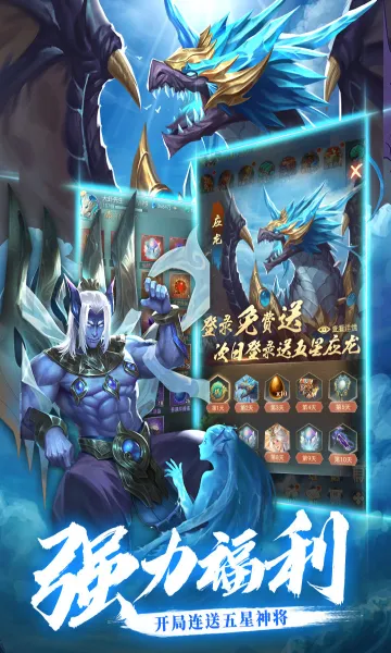 �������2026�ٷ����°汾v0.0.1 �ٷ������ͼ2