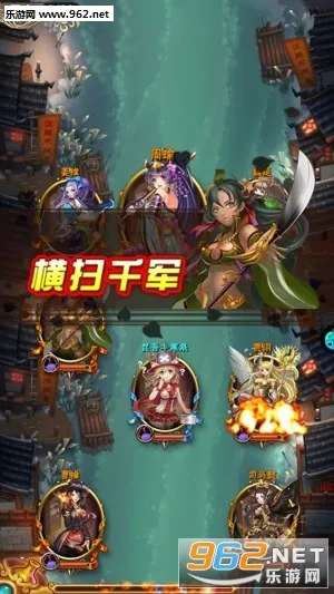 Ů���ͽ���2026�ٷ����°汾