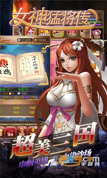 Ů���ͽ���2026�ٷ����°汾v1.0.0 �ٷ������ͼ0