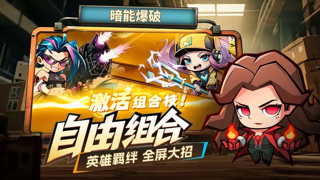�����ɣ���ʿ2026�ٷ����°汾v1.0.6 ��׿���ͼ1