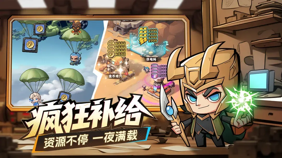 �����ɣ���ʿ2026�ٷ����°汾v1.0.6 ��׿���ͼ2