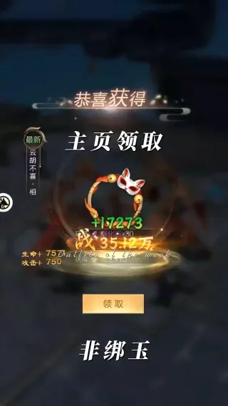 �������������ֻ���
