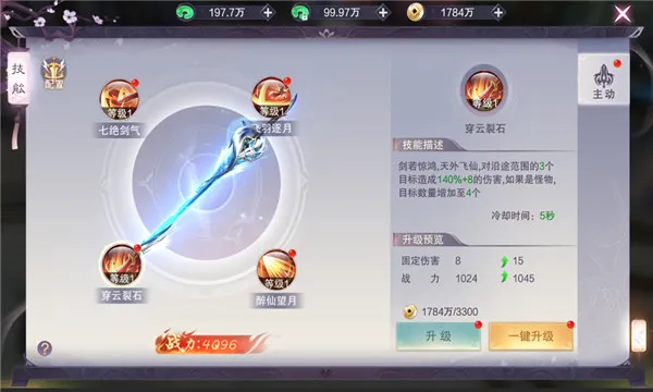�������������ֻ���v1.6.5 �ٷ������ͼ0