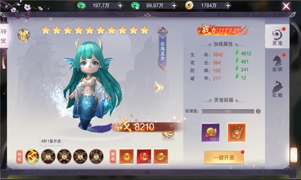 �������������ֻ���v1.6.5 �ٷ������ͼ1