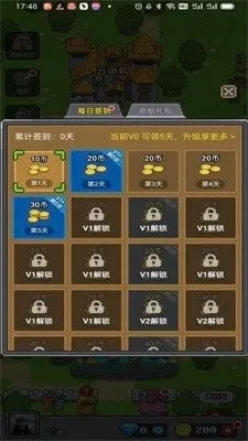 ��ս��Ϸ��(��Ϸ�ž�Ӫ��Ϸ)v1.0.0 �ֻ����ͼ1