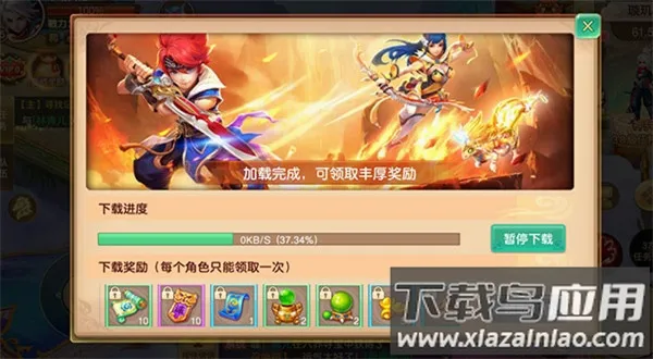 �λ��ɾ�2026�ٷ����°汾