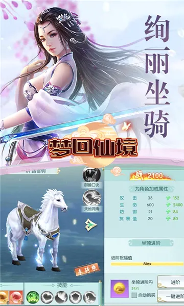 �λ��ɾ�2026�ٷ����°汾