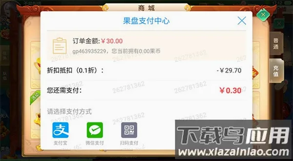 �λ��ɾ�2026�ٷ����°汾