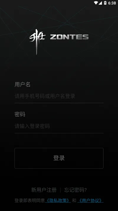 ��������(Ħ�пس�ƽ̨)v1.52 ��׿���ͼ1