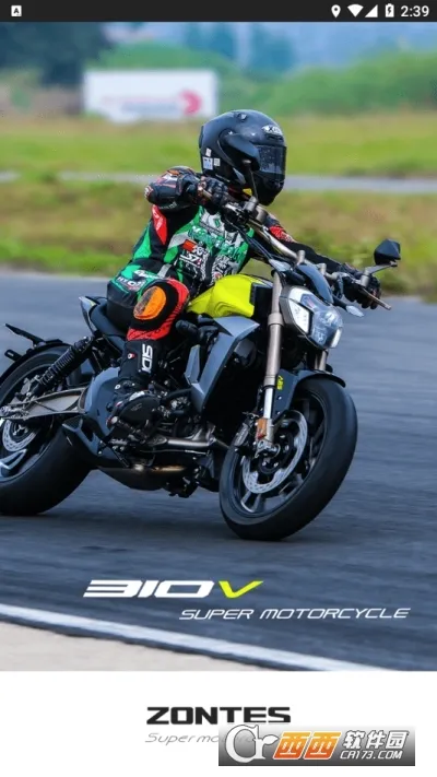 ��������(Ħ�пس�ƽ̨)v1.52 ��׿���ͼ0